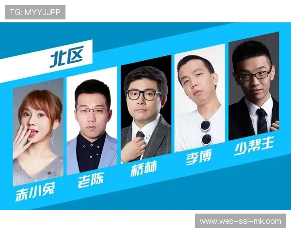 互动式观赛界面成为当前主流配置 助力品牌主实现资产精准曝光